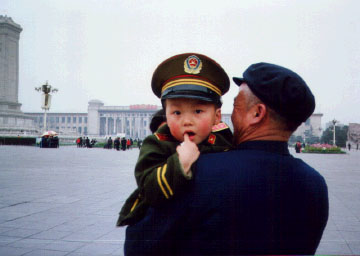 Tiananmen Square