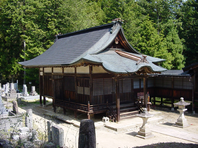 Dairyu-ji (Dairyu Temple)