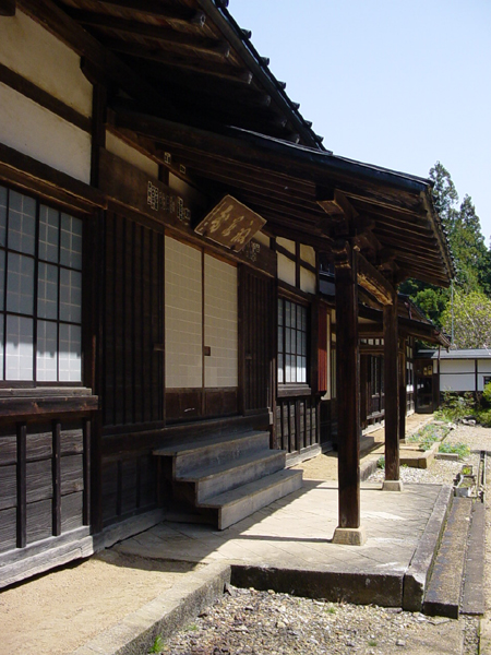 Dairyu-ji (Dairyu Temple)