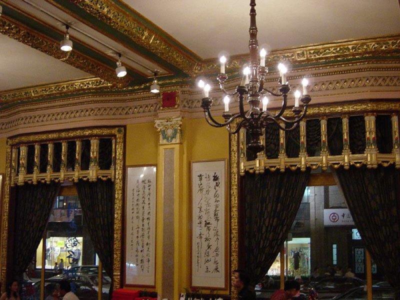 Dining room of the Peace Hotel