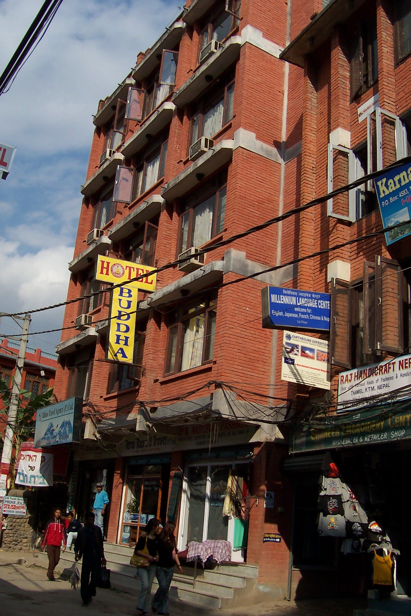 annet street signs shops people shopping building