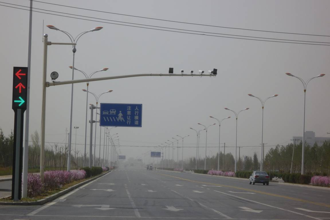 Smart traffic project in Baotou City - Synjones - Synjones is the leading provider for the campus card system solutions