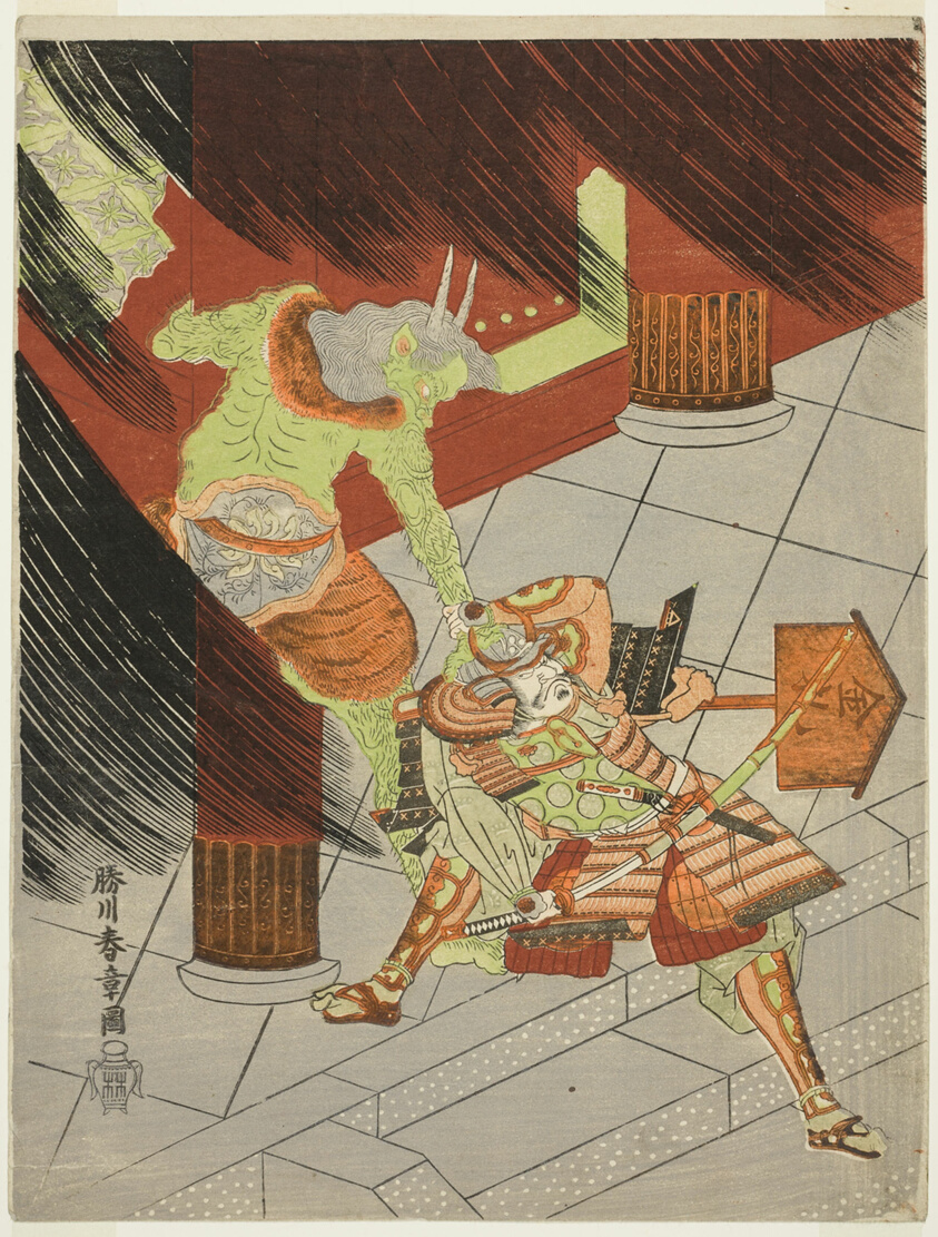 The Warrior Watanabe no Tsuna Fighting the Demon at Rashomon (About 1770) // Katsukawa Shunshô 勝川 春章 Japanese, 1726-1792