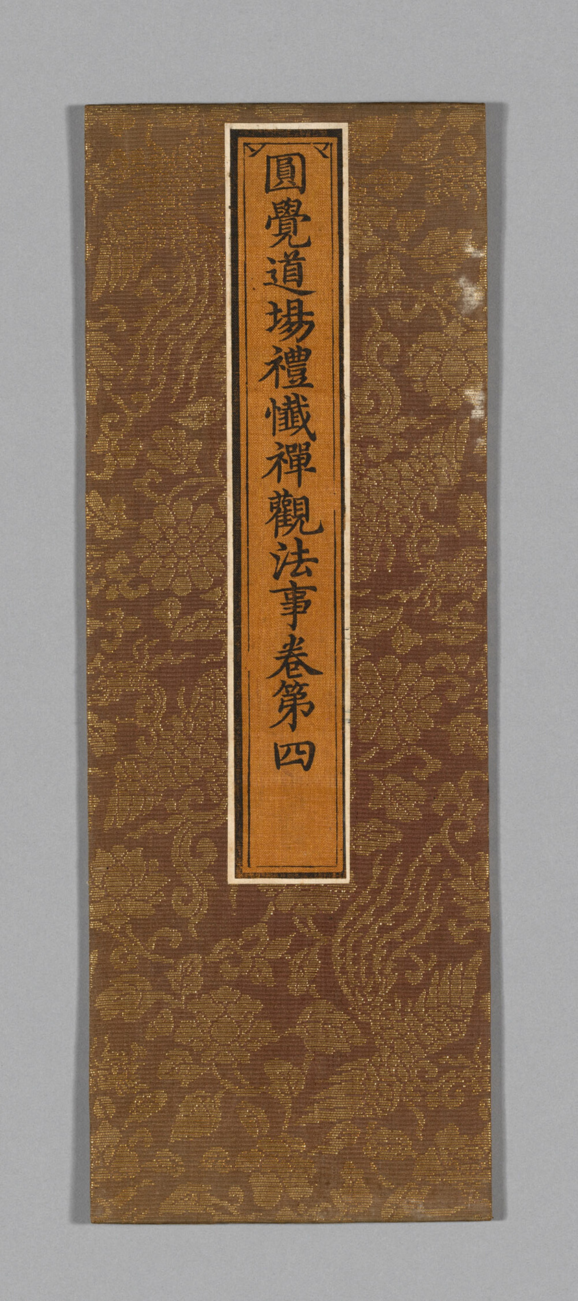 Sutra Cover (Ming dynasty (1368-1644), c. 1590's) // China