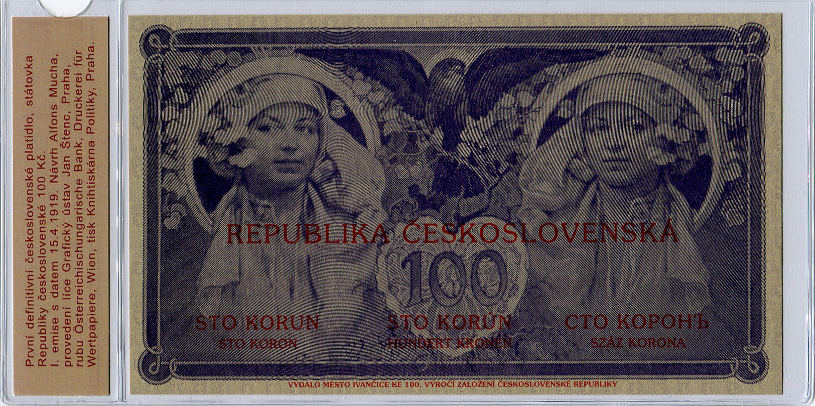 SET 100 Kč + 500 Kč - Repliky IVANČICE - ALFONS MUCHA -