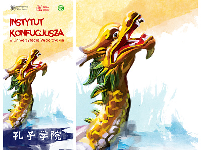 CONFUCIUS INSTITUTE - flyer design adobe photoshop asia china chinese design digital art digital painting dragon dragon boat dragon boat festival flyer leaflet