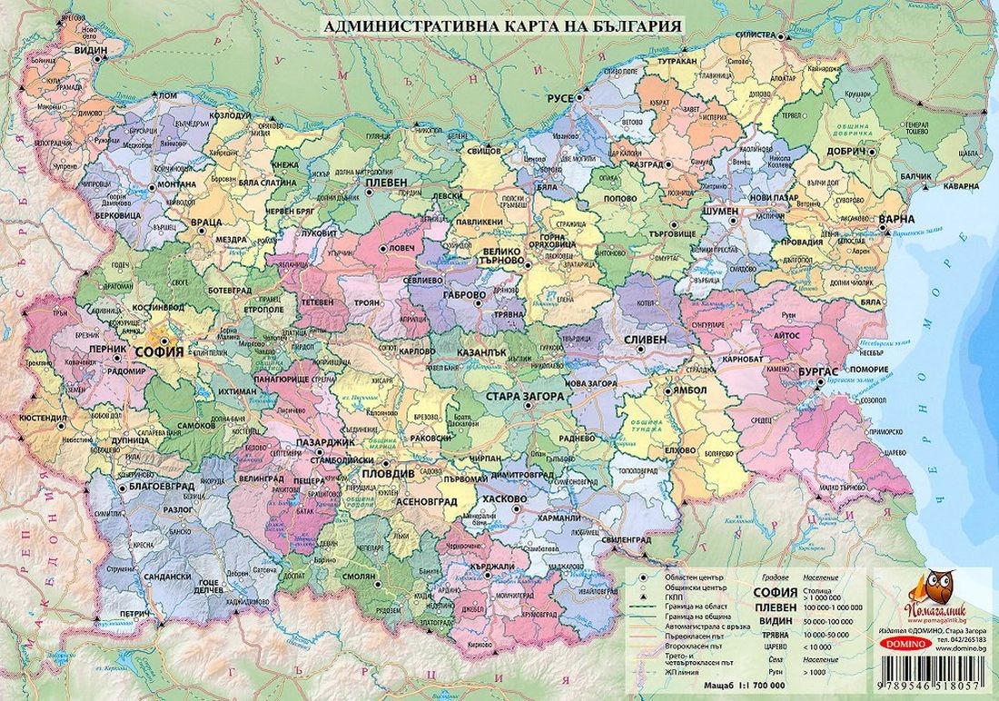 политическа карта на българия - Mapa Mcdonald