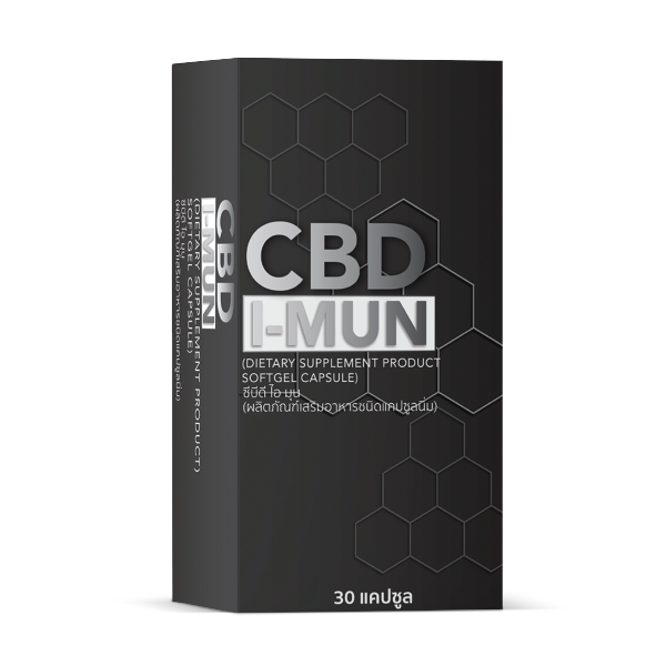 Energy-boosting CBD products