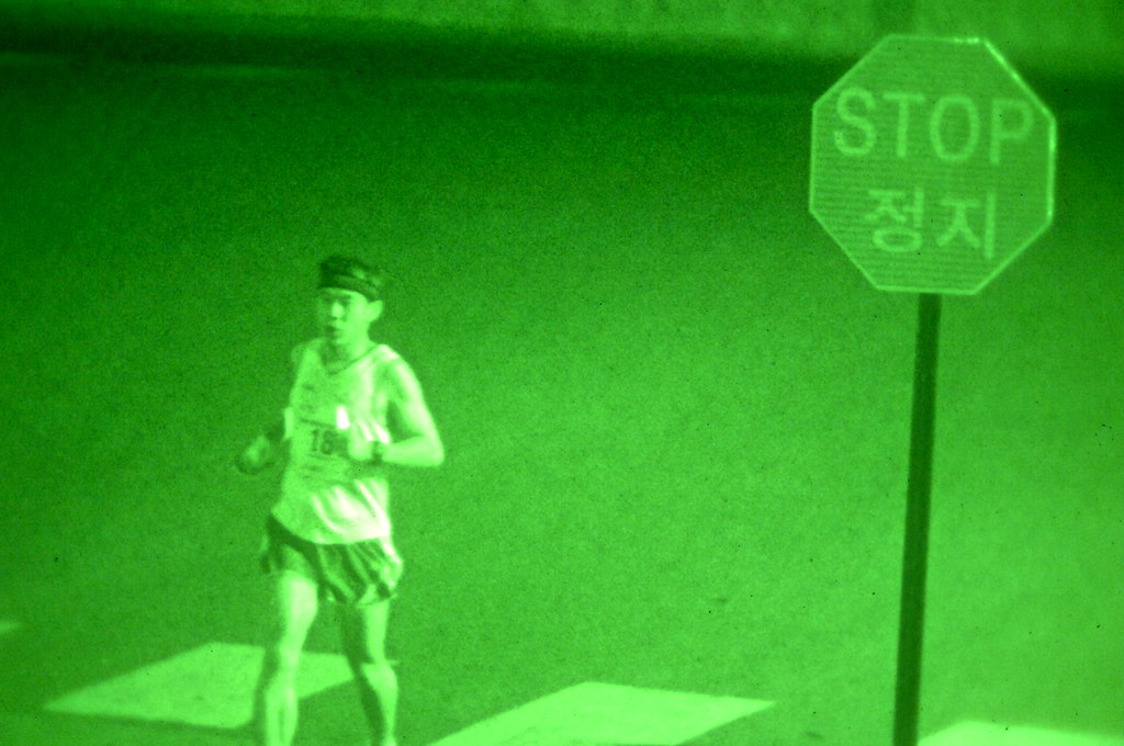 Army 10-Miler Shadow Run - Camp Humphreys - 2 OCT 2011