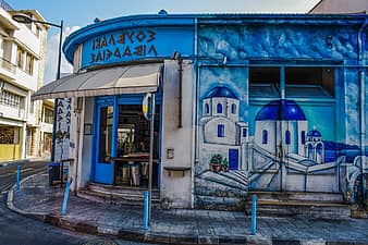 street, graffiti, greek, fast food, souvlaki, urban, limassol, cyprus